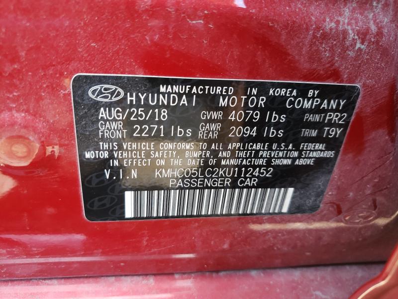 Photo 9 VIN: KMHC05LC2KU112452 - HYUNDAI IONIQ LIMI 