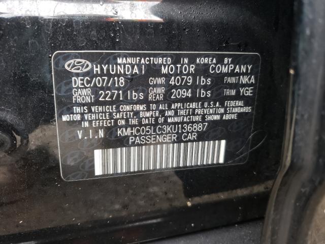 Photo 9 VIN: KMHC05LC3KU136887 - HYUNDAI IONIQ LIMI 