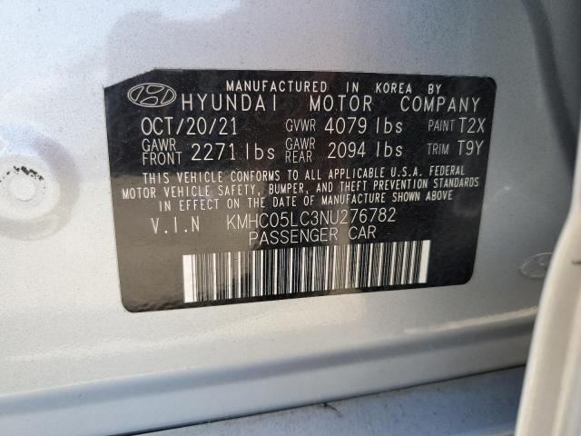 Photo 12 VIN: KMHC05LC3NU276782 - HYUNDAI IONIQ LIMI 