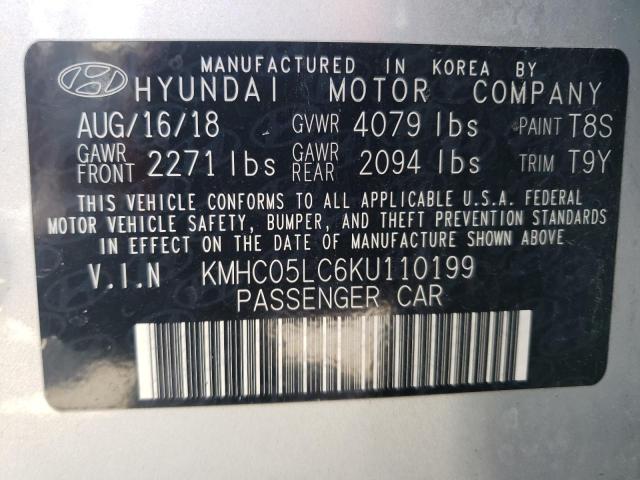 Photo 12 VIN: KMHC05LC6KU110199 - HYUNDAI IONIQ 