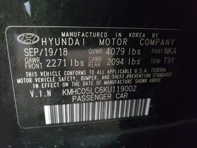 Photo 9 VIN: KMHC05LC6KU119002 - HYUNDAI IONIQ LIMI 