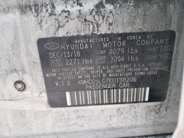 Photo 9 VIN: KMHC05LC7KU138206 - HYUNDAI IONIQ LIMI 