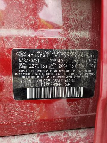 Photo 12 VIN: KMHC05LC8MU254484 - HYUNDAI IONIQ LIMI 