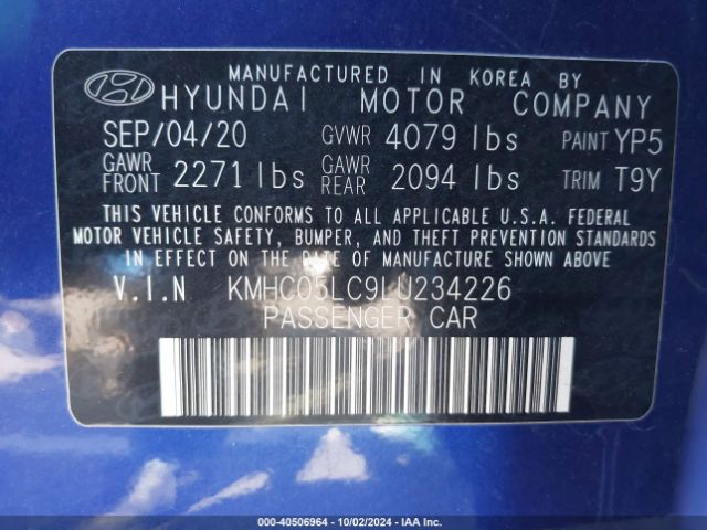 Photo 8 VIN: KMHC05LC9LU234226 - HYUNDAI IONIQ 