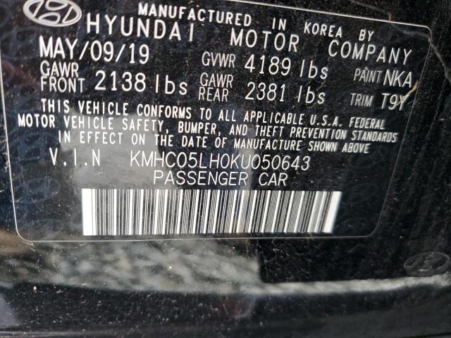 Photo 12 VIN: KMHC05LH0KU050643 - HYUNDAI IONIQ 