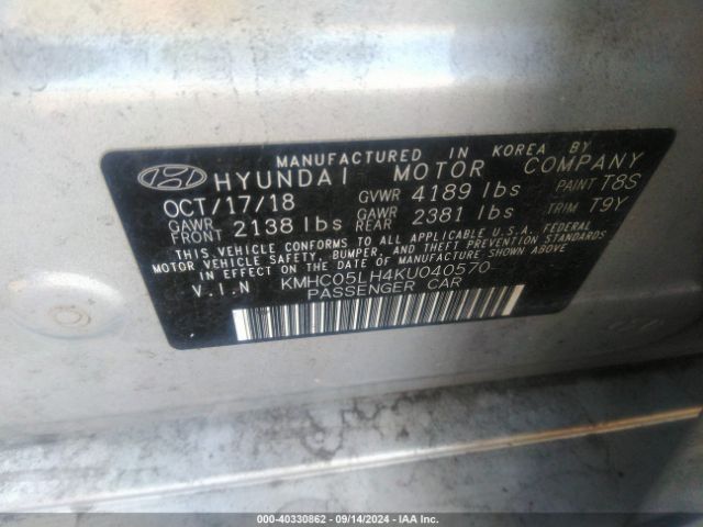 Photo 8 VIN: KMHC05LH4KU040570 - HYUNDAI IONIQ 