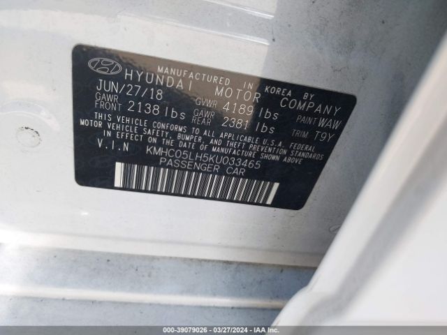 Photo 8 VIN: KMHC05LH5KU033465 - HYUNDAI IONIQ ELECTRIC 