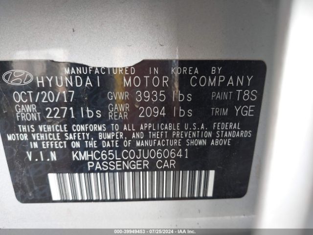 Photo 8 VIN: KMHC65LC0JU060641 - HYUNDAI IONIQ 