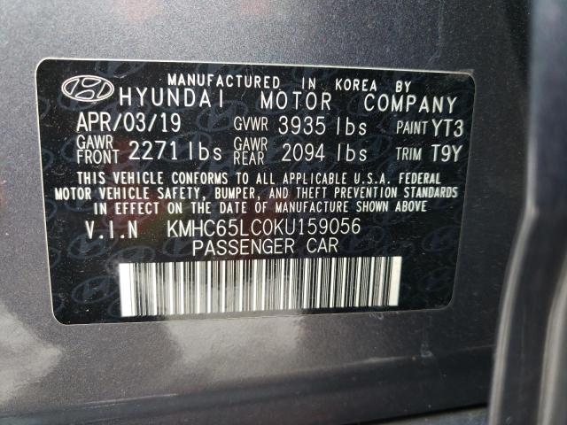 Photo 9 VIN: KMHC65LC0KU159056 - HYUNDAI IONIQ BLUE 