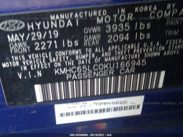 Photo 8 VIN: KMHC65LC0KU166945 - HYUNDAI IONIQ HYBRID 