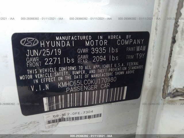 Photo 8 VIN: KMHC65LC0KU170980 - HYUNDAI IONIQ HYBRID 