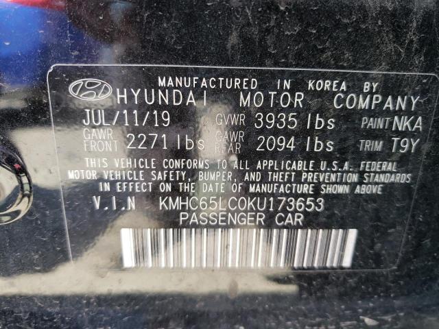 Photo 9 VIN: KMHC65LC0KU173653 - HYUNDAI IONIQ BLUE 