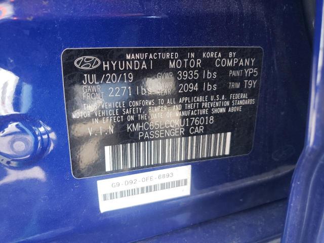 Photo 9 VIN: KMHC65LC0KU176018 - HYUNDAI IONIQ BLUE 