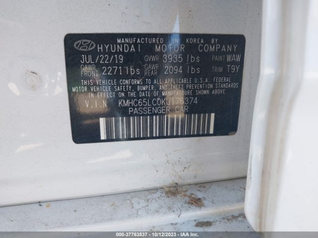 Photo 8 VIN: KMHC65LC0KU176374 - HYUNDAI IONIQ HYBRID 