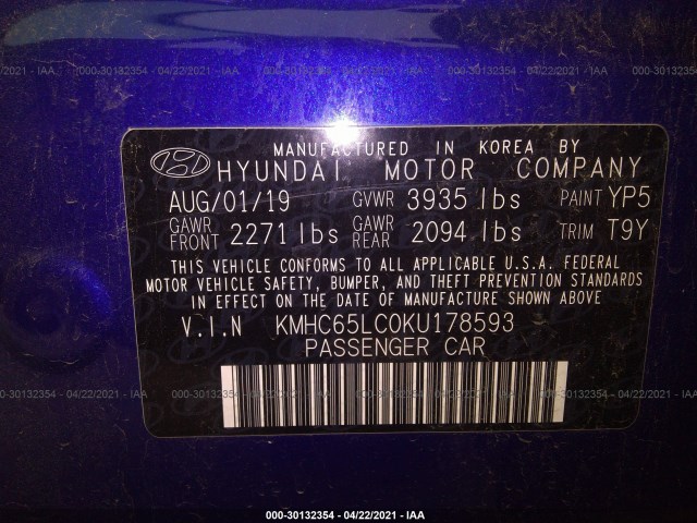 Photo 8 VIN: KMHC65LC0KU178593 - HYUNDAI IONIQ HYBRID 