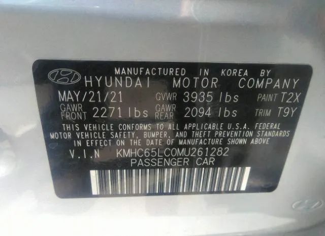 Photo 8 VIN: KMHC65LC0MU261282 - HYUNDAI IONIQ HYBRID 