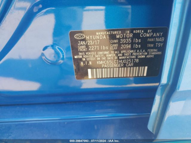 Photo 8 VIN: KMHC65LC1HU025178 - HYUNDAI IONIQ 