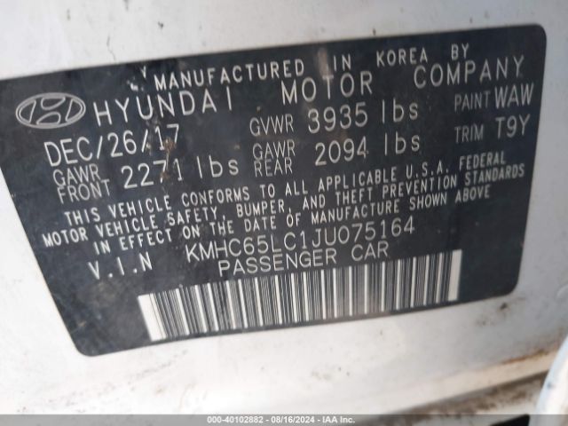 Photo 8 VIN: KMHC65LC1JU075164 - HYUNDAI IONIQ 