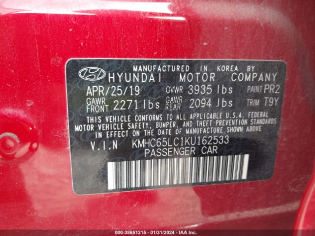 Photo 8 VIN: KMHC65LC1KU162533 - HYUNDAI IONIQ HYBRID 