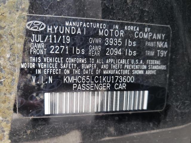 Photo 9 VIN: KMHC65LC1KU173600 - HYUNDAI IONIQ BLUE 