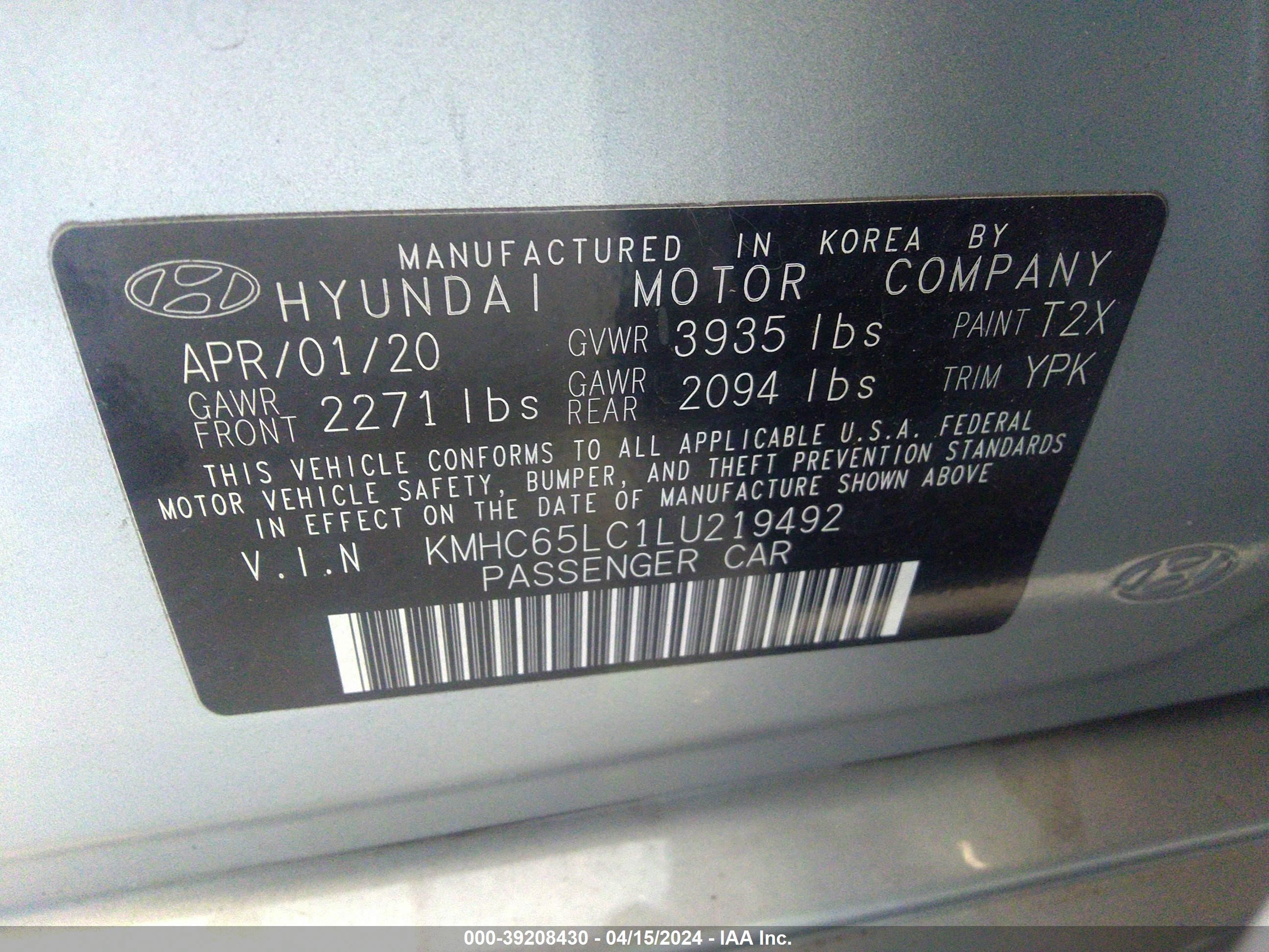 Photo 4 VIN: KMHC65LC1LU219492 - HYUNDAI IONIQ 