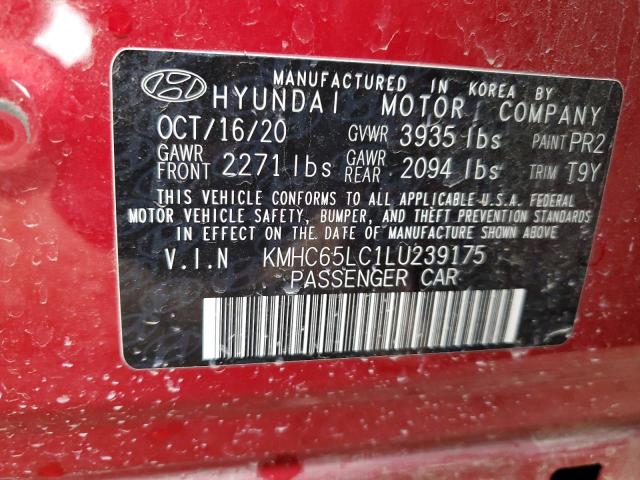 Photo 11 VIN: KMHC65LC1LU239175 - HYUNDAI IONIQ 