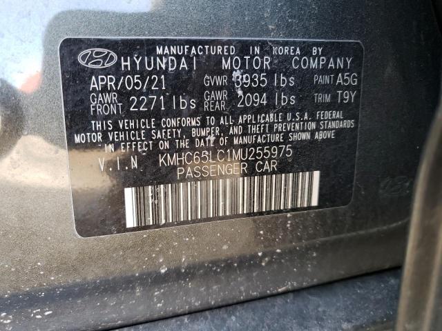 Photo 12 VIN: KMHC65LC1MU255975 - HYUNDAI IONIQ BLUE 