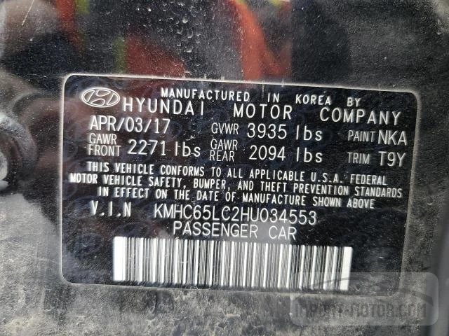 Photo 11 VIN: KMHC65LC2HU034553 - HYUNDAI IONIQ 