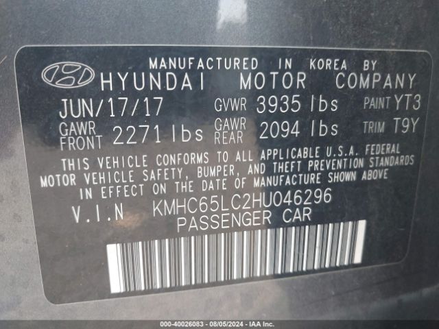 Photo 8 VIN: KMHC65LC2HU046296 - HYUNDAI IONIQ 