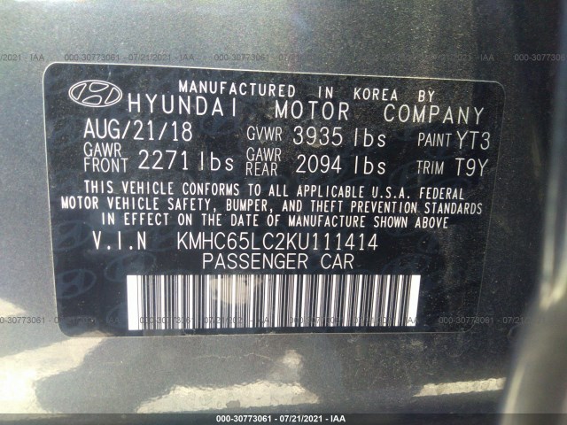 Photo 8 VIN: KMHC65LC2KU111414 - HYUNDAI IONIQ HYBRID 