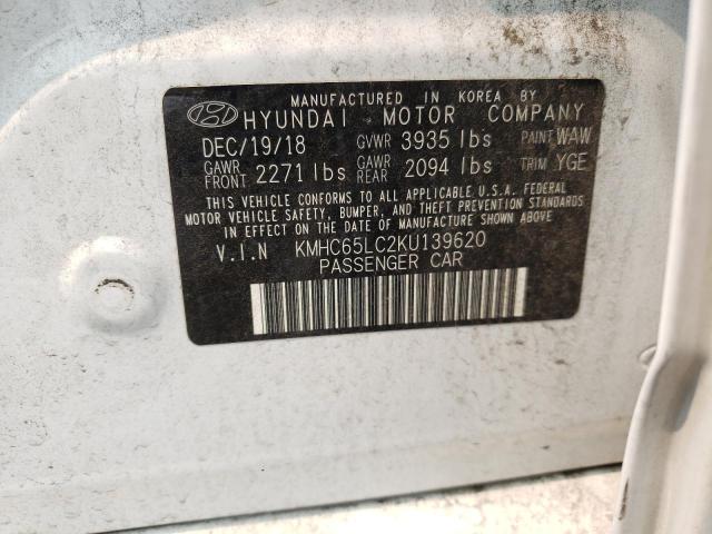 Photo 12 VIN: KMHC65LC2KU139620 - HYUNDAI IONIQ BLUE 