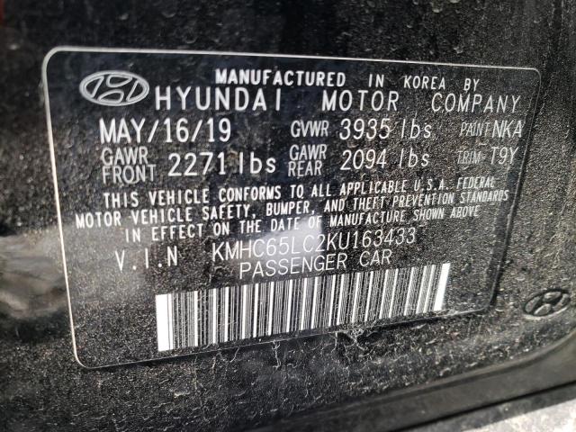 Photo 9 VIN: KMHC65LC2KU163433 - HYUNDAI IONIQ BLUE 