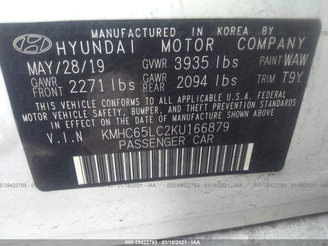 Photo 8 VIN: KMHC65LC2KU166879 - HYUNDAI IONIQ HYBRID 