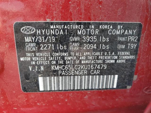 Photo 11 VIN: KMHC65LC2KU167479 - HYUNDAI IONIQ 