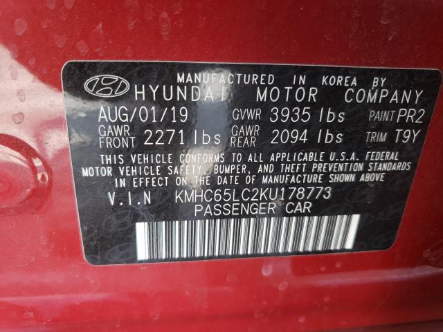 Photo 9 VIN: KMHC65LC2KU178773 - HYUNDAI IONIQ BLUE 