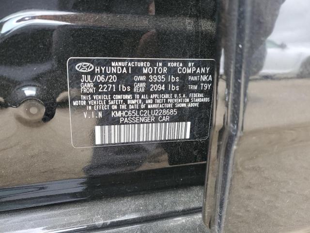 Photo 11 VIN: KMHC65LC2LU228685 - HYUNDAI IONIQ 