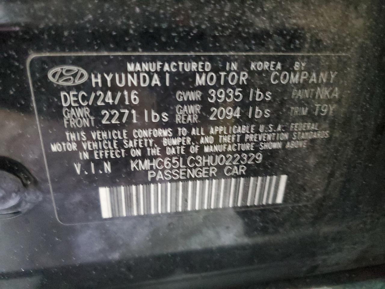 Photo 11 VIN: KMHC65LC3HU022329 - HYUNDAI IONIQ 