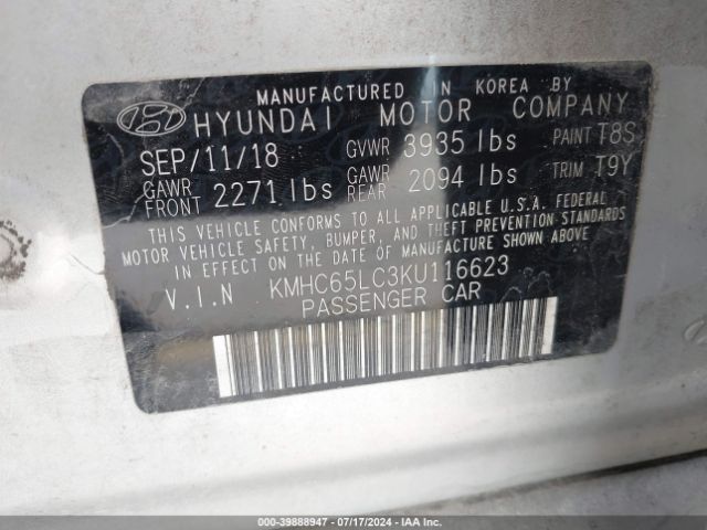 Photo 8 VIN: KMHC65LC3KU116623 - HYUNDAI IONIQ 