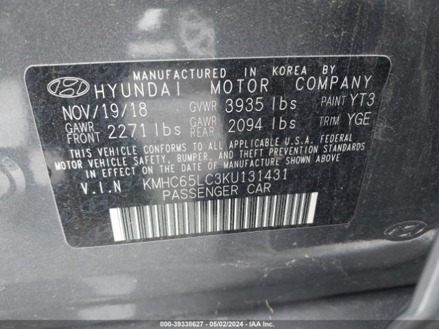 Photo 8 VIN: KMHC65LC3KU131431 - HYUNDAI IONIQ HYBRID 