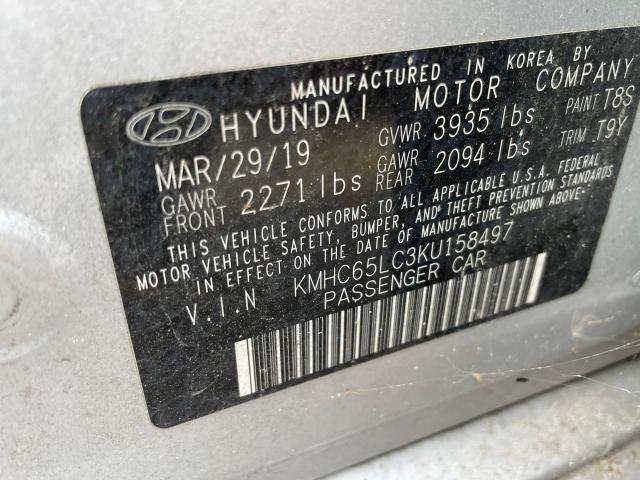 Photo 7 VIN: KMHC65LC3KU158497 - HYUNDAI IONIQ 