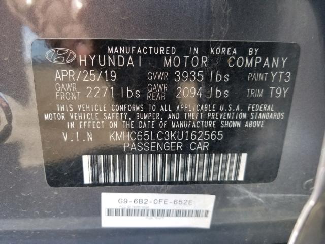 Photo 9 VIN: KMHC65LC3KU162565 - HYUNDAI IONIQ BLUE 