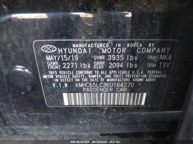 Photo 8 VIN: KMHC65LC3KU164770 - HYUNDAI IONIQ 