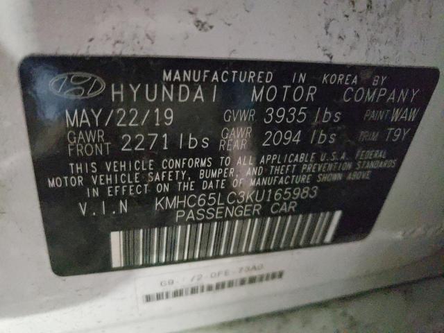 Photo 9 VIN: KMHC65LC3KU165983 - HYUNDAI IONIQ BLUE 