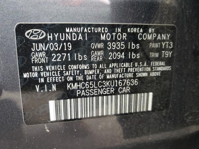 Photo 9 VIN: KMHC65LC3KU167636 - HYUNDAI IONIQ BLUE 