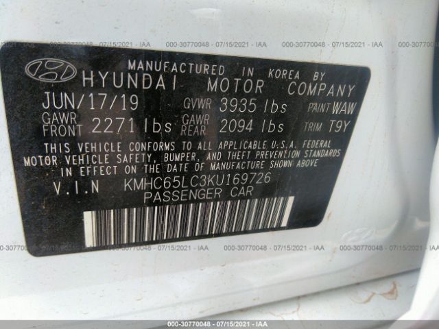 Photo 8 VIN: KMHC65LC3KU169726 - HYUNDAI IONIQ HYBRID 