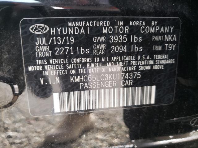 Photo 9 VIN: KMHC65LC3KU174375 - HYUNDAI IONIQ BLUE 