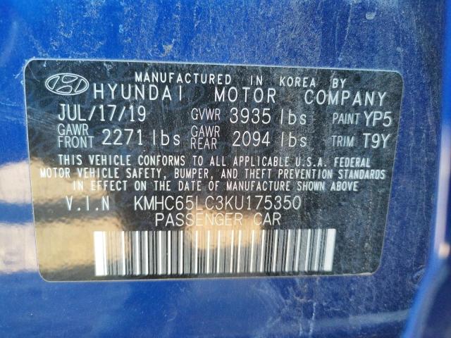 Photo 9 VIN: KMHC65LC3KU175350 - HYUNDAI IONIQ BLUE 