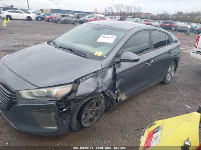 Photo 5 VIN: KMHC65LC4HU024011 - HYUNDAI IONIQ HYBRID 