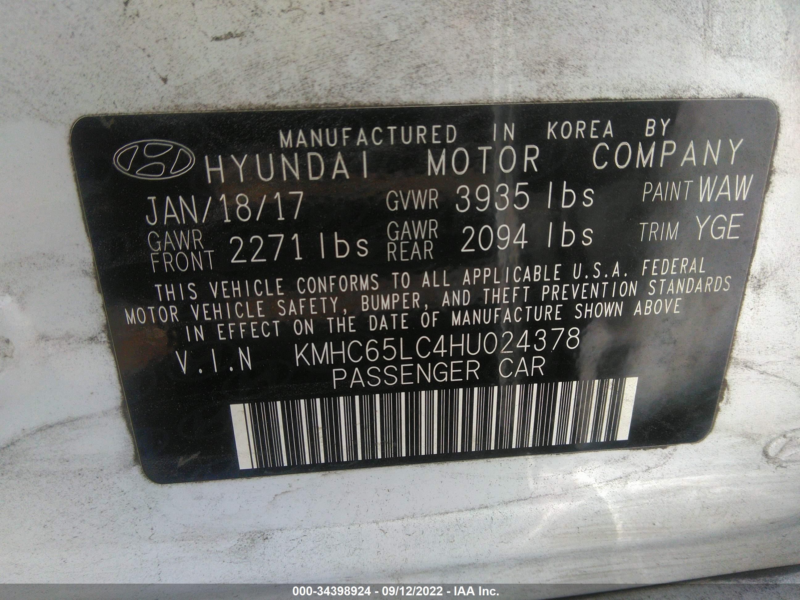 Photo 8 VIN: KMHC65LC4HU024378 - HYUNDAI IONIQ 