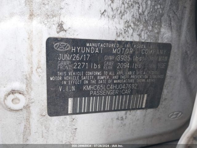 Photo 8 VIN: KMHC65LC4HU047692 - HYUNDAI IONIQ 